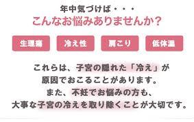 ひえ.jpg