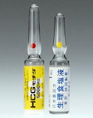 hcg5000.jpg